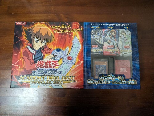 Gx academy duel disk - gx,
