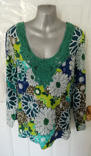 East Size 10 Blue Green White