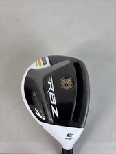 VERY NICE Rocketballz RBZ