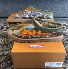 Palace x Ugg Tasman slipper
