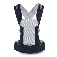 Beco Gemini Baby Carrier -