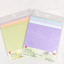 Japanese Washi Paper Origami