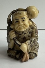 Vintage Japanese Netsuke