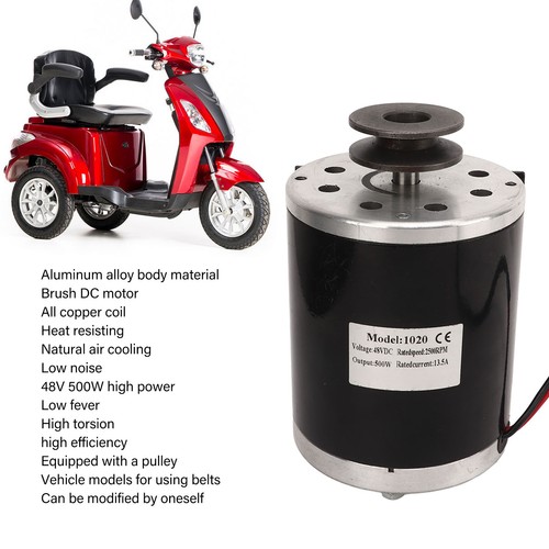 500w 48v electric pulley motor - 500w,