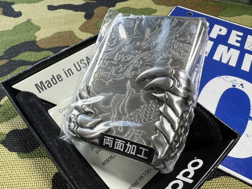 Zippo dragon claw - claw, silver