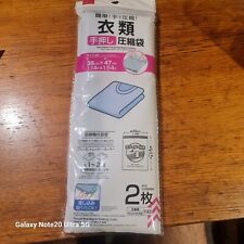 Hand Pressed Vacuum Seal Bag