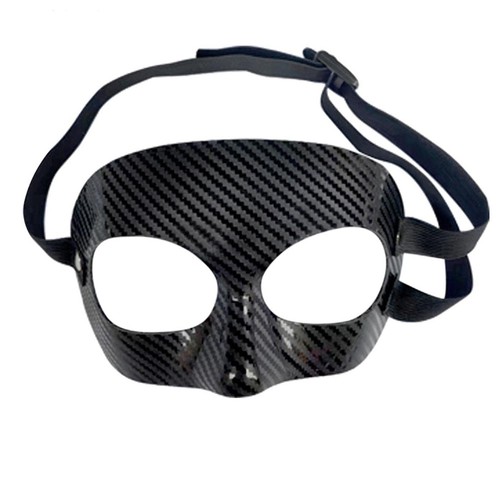 Nose guard for sports - guard,