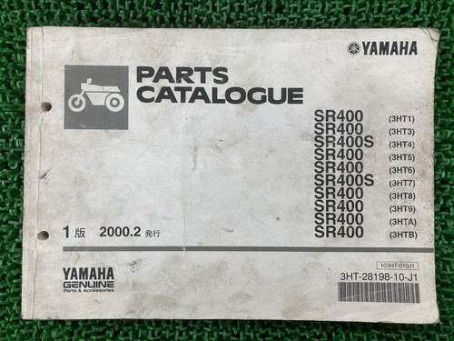 Sr400 parts list 1st - parts,