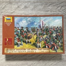 Zvezda 1/72 Russian Infantry