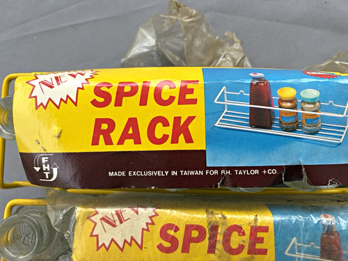 Vintage yellow metal - metal, spice