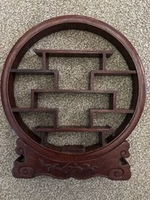 Stunning Round Oriental Wooden Thimble Ornamental Display Shelf