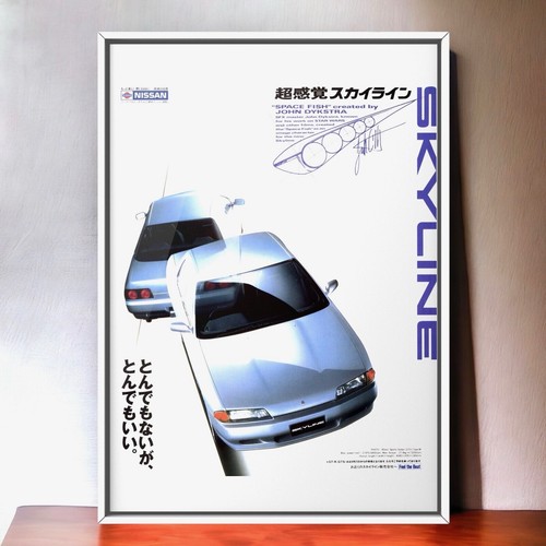 Original nissan skyline - 90's,
