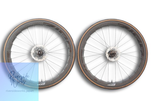 Zipp 353 nsw disc shimano - zipp,