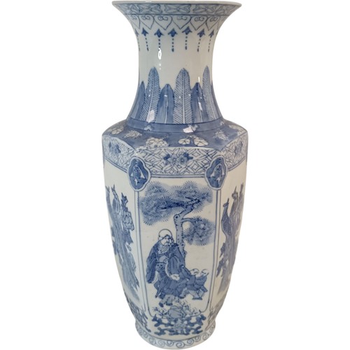 Blue white porcelain vase - white,