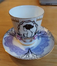 Rare Russian Lomonosov IFZ LFZ