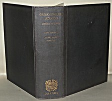 A English-Greek Lexicon: Henry George Liddell, Robert Scott, 1973 Reprinted, HB