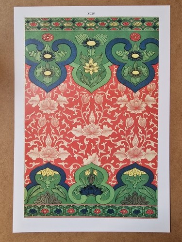 Jones chinese ornament - jones,