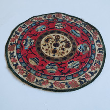 Antique chinese silk - antique,