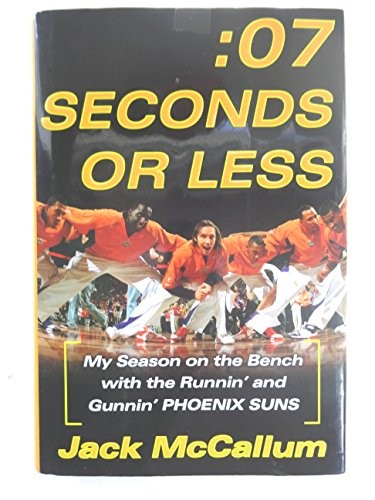 Seven seconds less - seven,