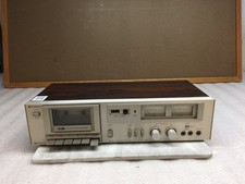 Vintage HITACHI Model D-22S