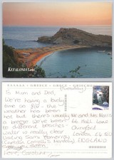 x02193 Lassi Cephalonia