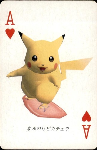 Surfing pikachu ace - surfing, hearts