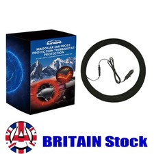 Heated steering - 14.5-15.5",