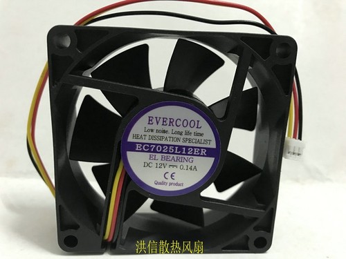 1pc evercool ec7025l12er - evercool,