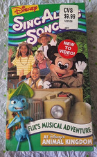 Sing Along Songs: Flik's