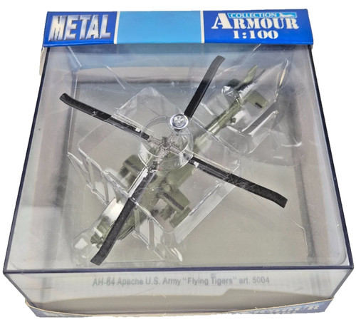 Cdc armour collection 64 - cdc, ah-64