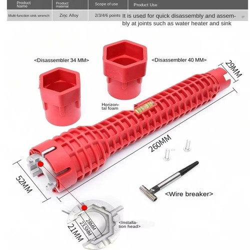 In1 faucet wrench sink - wrench,