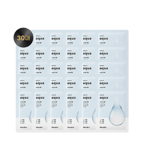 Hanskin vital layering - vital,