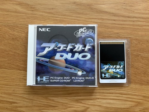 Turbo duo arcade - turbo,