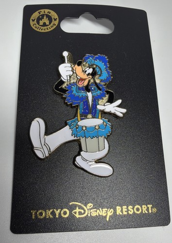 Disney tdr goofy drum costume - disney,