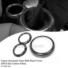 Car Gear Shift Panel Cover