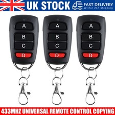 3 Pack 433MHz Electric Gate