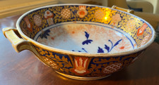 FINE Gilded English 19th c