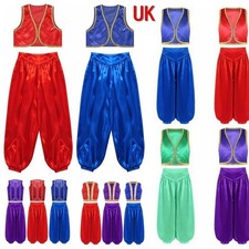 UK Kids Boys 2Pcs Arabian