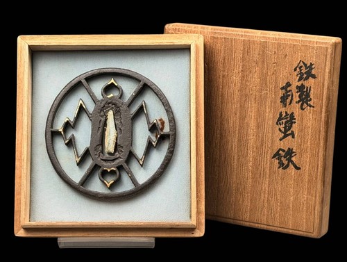 Japanese tsuba antique edo - antique,