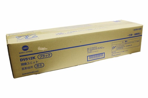 Oem konica minolta dv512k - oem,