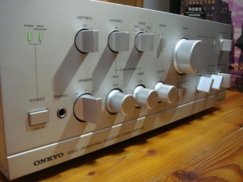 Onkyo integra 810 vintage - integra, a-810
