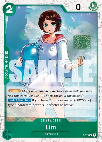079 lim promo - :,