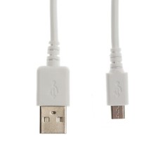 90cm USB Data and Charger Power White Cable Lead for Nokia 8600 Luna Phone