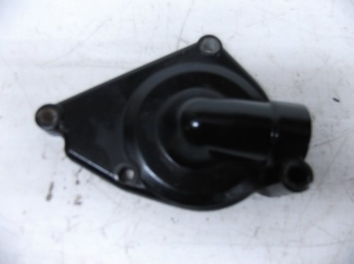 Yamaha fz400 water pump - fz400, cover