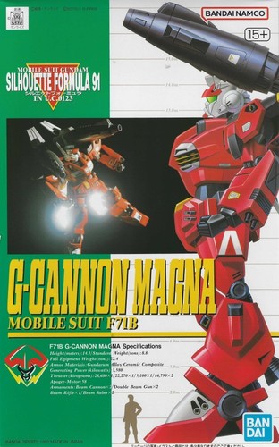 Bandai 100 f71b cannon - 1/100, g-cannon