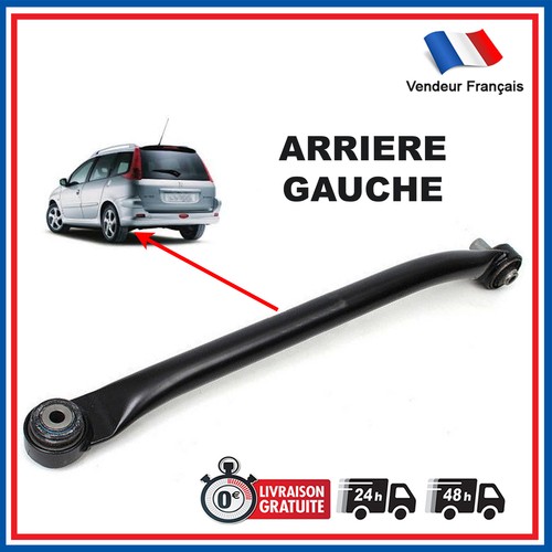 Rear left stabilizer bar for - stabilizer,