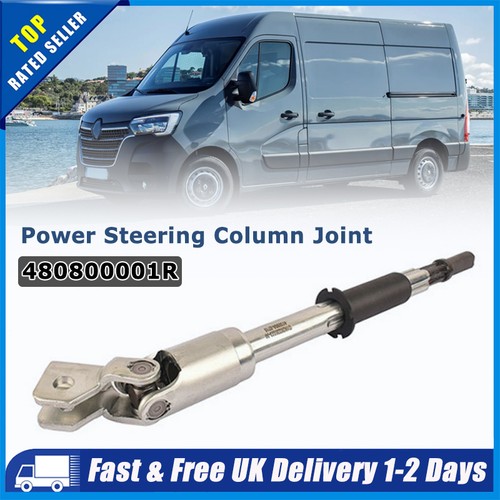 Power steering column - power,