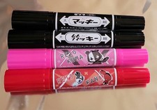 Retro Tretort Online Lottery F