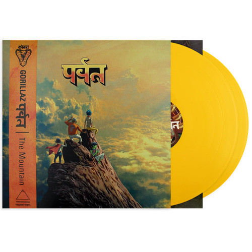 Gorillaz the mountain - gorillaz,