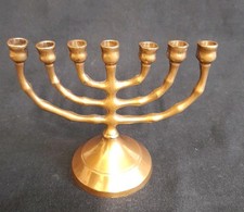 Vintage Brass Judaiça Hanukka Menorah